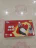 南孚【重磅新品】Pingu7号电池8粒 七号碱性 聚能环5代 适用血压计/燃气表/遥控器/电子秤/挂钟/无线鼠 实拍图