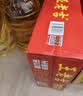 王老吉凉茶310ml*16罐天然植物饮料整箱【张凌赫同款】热门商品推荐 实拍图