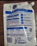 超能【肖战同款】洁净柔护洗衣液 橙花茉莉香 1kg*1袋 15分钟快洗 实拍图