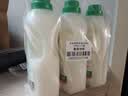 大公鸡管家（CHANTE CLAIR）白苔香洗衣液1.5L*3瓶 意大利进口植物浓缩液态洗衣皂手洗可用 晒单实拍图