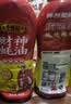 李锦记财神蚝油888g【非遗古法工艺】 挤挤装 鲜蚝熬煮 火锅拌炒 实拍图