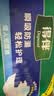 得伴（Depend）成人纸尿裤L码9片臀围95-120cm老年人尿不湿粘贴式亲肤透气不侧漏 实拍图
