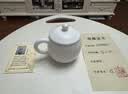 古垚（guyao） 陈清宜德化白瓷陶瓷功夫茶杯主人办公室水杯带盖个人杯/富贵水杯 上釉 实拍图