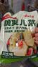 云山半老坛泡儿菜 脆爽活泡菜250g 四川东坡泡菜下饭菜酱腌菜酸甜微辣 实拍图