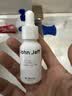 John Jeff15%维C精华液进阶版去黄提亮肤色暗沉姐夫15ml 实拍图