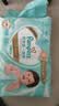 帮宝适新一级帮纸尿裤NB58【类胎脂】超薄透气干爽新生儿婴儿尿不湿尿裤 实拍图