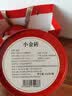 皇园普洱茶熟茶小金砖十年原料老班章茶叶陈香小沱茶礼盒装自己喝500g 实拍图