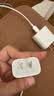 Apple/苹果 原装正品20W type-c充电器 苹果usb-c充电器手机快充头 旗舰店苹果iPhone 18 Pro Max充电器 实拍图