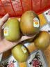 佳沛（zespri）新西兰金奇异果猕猴桃 5粒装 单果约88-103g 水果源头直发 实拍图