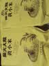 柴火大院 内蒙古黄小米 2斤 小米杂粮 五谷杂粮 营养早餐 小米粥 粗粮 实拍图