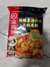 海底捞微辣骨汤风味火锅底料210g 麻辣烫 香锅火锅 一料多用 实拍图