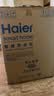 海尔（Haier）滚筒洗衣机全自动带烘干洗烘一体 10公斤超薄大容量 除毛絮 国家补贴一级能效 XQG100-H21C2 实拍图