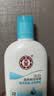 大宝【丁禹兮推荐】SOD清爽保湿凝露100ml*2乳液面霜擦脸油补水护肤品 实拍图