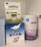 雀巢（Nestle）超启能恩1段 低敏礼盒4件套 0-12个月适用 380g 实拍图