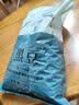 晋之坊黑豆2斤东北绿芯黑豆颗粒饱满醋泡打豆浆发豆芽青仁黑豆粗粮 实拍图