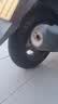 米其林（MICHELIN）摩托车轮胎CITY GRIP SAVER 100/90-10 61J 实拍图