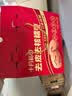 十月稻田 去皮去核红枣500g 新疆灰枣 休闲零食礼盒 独立小包装 中秋礼品 实拍图