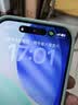 Apple/苹果/苹果 iPhone 17 256GB 白色 支持移动联通电信5G 双卡双待手机 实拍图