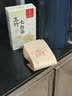 九芝堂玉竹七白茶饮麦冬茯苓怀山80g 实拍图