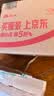 闪魔适用大疆Action5ProAR增透钢化膜Action5运动相机贴膜防磕防反光 适配兔笼版自动定位高清1套装 实拍图