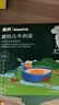 英氏（Engnice）婴儿辅食肉泥婴幼儿牛肉泥120g 6月+宝宝肉类牛肉泥外出速食零食 实拍图