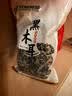 双塔东北黑木耳500g肉厚无根干木耳东北特产小碗耳火锅食材南北干货 实拍图