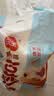 三全豆沙包960g约32只 包点家庭装速食食品夜宵儿童早餐速冻半成品 实拍图