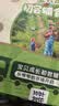 爷爷的农场宝宝辅食婴幼儿米粉核桃油面条尝鲜4件套【不参与店铺满赠/集件】 实拍图