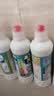花王（KAO）马桶清洁剂500ml*4瓶 进口洁厕灵液厕所清洗强力除臭去黄污渍尿垢 实拍图
