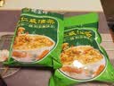 德富祥五仁咸清真油茶面 陕西西安特产 早餐代餐粉 即食冲饮480g*2袋 实拍图
