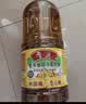 鲁花【保真菜籽油】低芥酸特香菜籽油 2L 物理压榨【京东品酒会同款】 实拍图