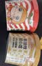 窝小芽儿童营养泡面(番茄味+豚骨味)*2 非油炸方便面条享婴儿宝宝辅食谱 实拍图