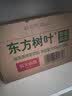 农夫山泉东方树叶绿茶500ml*15瓶无糖茶饮料0糖0脂0卡整箱装饮品 实拍图