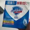 舒肤佳香皂115g*3块皂(纯白+柠檬+薰衣草)99.9%除菌 除螨温和润肤沐浴皂 实拍图