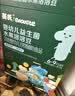 英氏婴幼儿益生菌溶豆苹果味 宝宝婴儿零食6个月以上营养辅食18g 实拍图