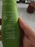碧菲音（BE PLAIN）韩国绿豆洗面奶氨基酸敏感肌弱酸性深层清洁温和洁面乳80ml 实拍图