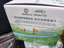 伊利金典双限定娟姗纯牛奶锡林郭勒牧场250ml*12中秋礼品礼盒装 实拍图