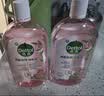 滴露（Dettol）衣物消毒液自然香氛洗衣除菌液 除螨48h留香1000ml*1灭活白念珠菌 实拍图
