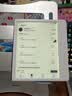 掌阅（iReader）Ocean5 Pro 7英寸智能阅读本 电子书阅读器 墨水屏电纸书 AI平板电脑学习便携 北极白 实拍图