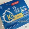 汤臣倍健液体钙 钙片中老年成人孕妇补钙青少年儿童送礼 【高含量易吸收】 200粒*2瓶 盒装 实拍图