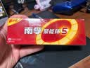 南孚5号24粒+7号16粒电池 混合装碱性聚能环5代40粒家庭装适用耳温枪/血糖仪/无线鼠标/遥控器/挂钟等 实拍图