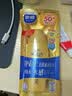 曼秀雷敦新碧小金帽防晒霜80g*2隔离提亮水感防紫外线户外SPF50+ 实拍图