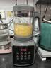 苏泊尔（SUPOR）降噪破壁机 家用1.2L小型多功能辅食料理机 可预约轻音免滤豆浆机 3-4人破冰碎冰榨汁机 SPJ002S 实拍图