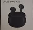 vivo TWS Air3 蓝莓蓝 45h超长续航 3.6克超轻佩戴 3D全景音频 蓝牙耳机 苹果华为小米oppo手机通用 实拍图