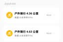 喜德盛（xds）公路自行车26款RC200机械碟刹7速14速X6铝合金车架学生成人通勤车 黑武士标准版 700C*480（建议身高165-175） 实拍图