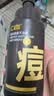 C咖祛痘氨基酸泡沫洗面奶150ml温和净肤控油平衡净痘男女洁面慕斯 实拍图