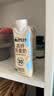 OATLY高纤燕麦奶植物蛋白饮料高膳食纤维0胆固醇0反式脂肪250ml*3 实拍图