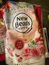 花王（KAO）洗衣液持久留香72H 含柔顺剂去污洁净玫瑰味2.1KG 晒单实拍图