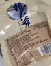杨大爷烟熏腊味后腿腊肉四川特产飘香腊肉1斤装500g 需烹饪食用 实拍图