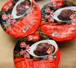 聪厨梅菜扣肉450g香辣味厚切猪肉五花肉年夜饭加热即食快手菜 实拍图